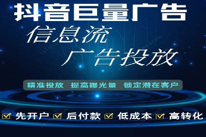 百度竞价代运营公司案例分析：客户转化率提升50%